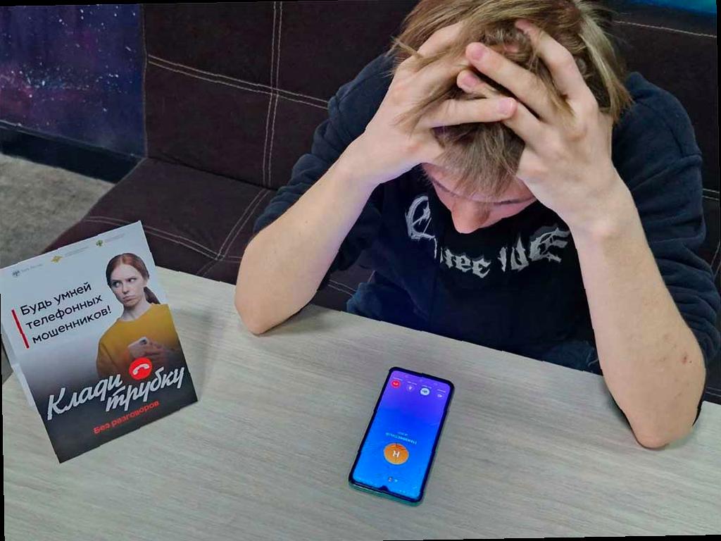 Школьник на Кубани перевел мошенникам 5 миллионов рублей, чтобы помочь родителям
