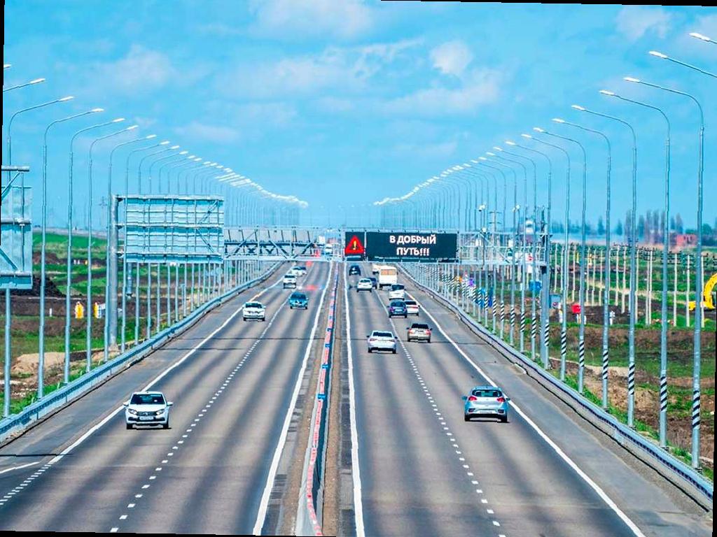 Новая трасса А-289: с 22 апреля началась оплата проезда