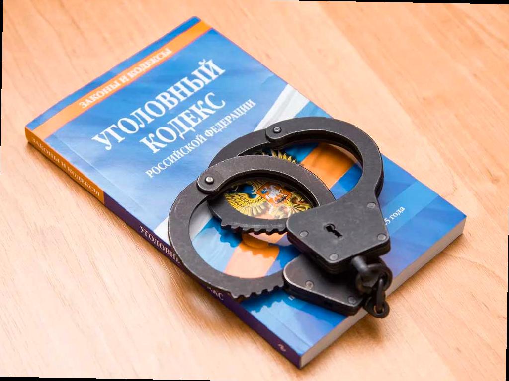 Мастер-аферист в Сочи похитил 250 тысяч рублей