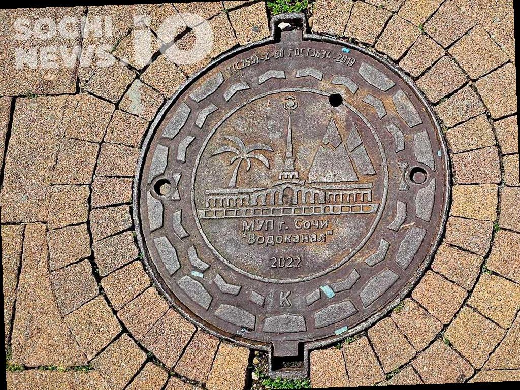 В Сочи за неделю прочистили почти 8 километров ливнёвок