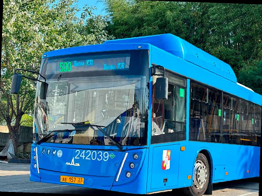 Изменения в маршруте автобуса №500 в Сочи