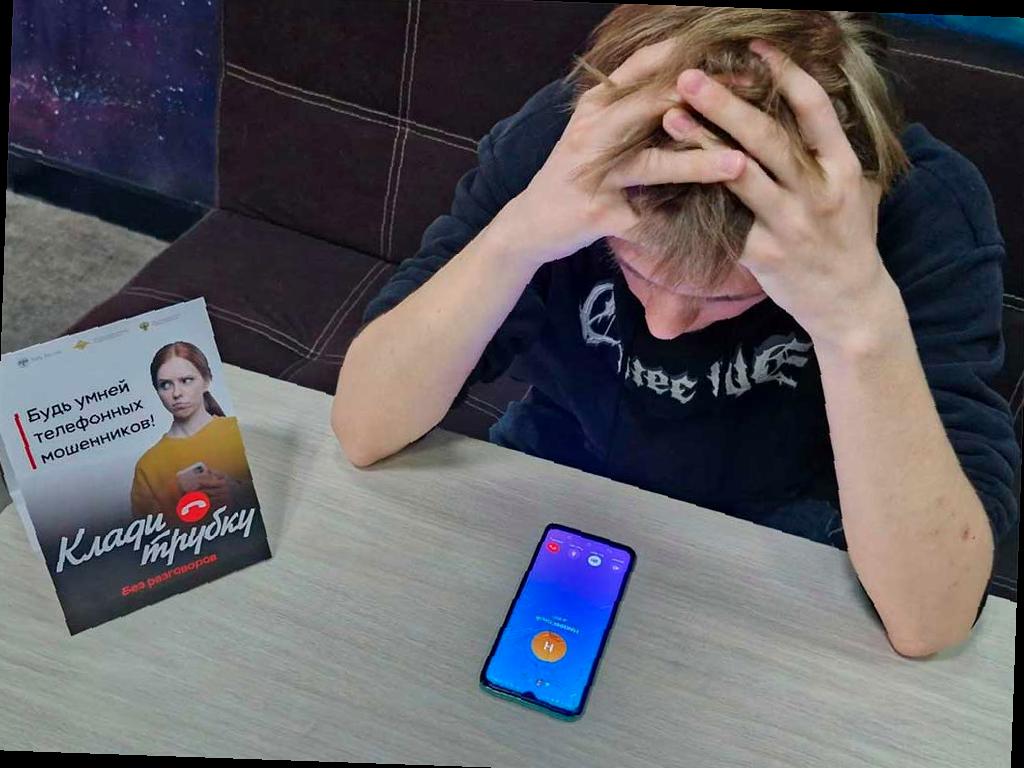 Школьник из Сочи потратил 350 тысяч рублей на вейп и энергетики