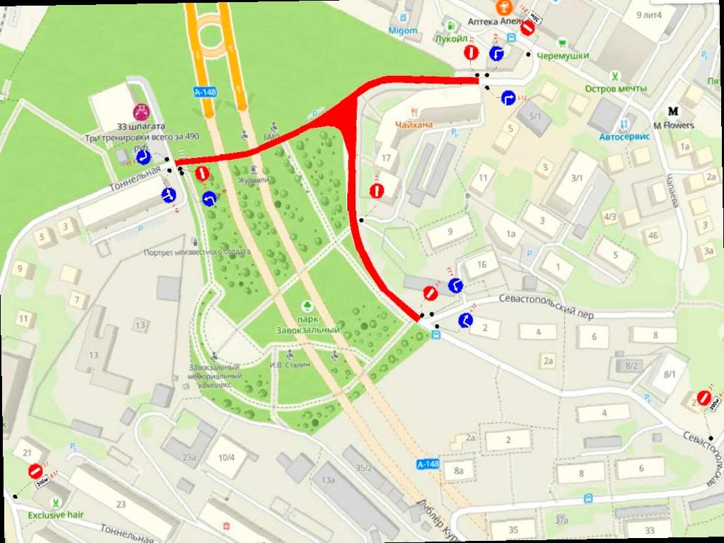 Ограничения движения в центре Сочи на 23 февраля