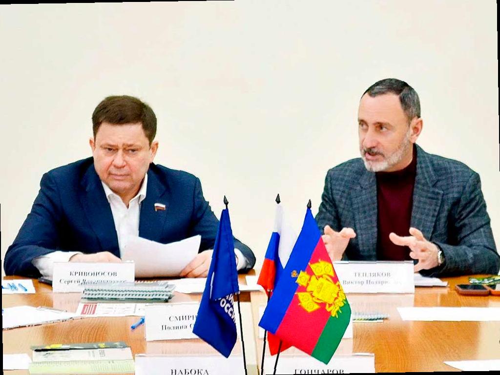 В Сочи хотят ужесточить наказание за торговлю краснокнижными цветами