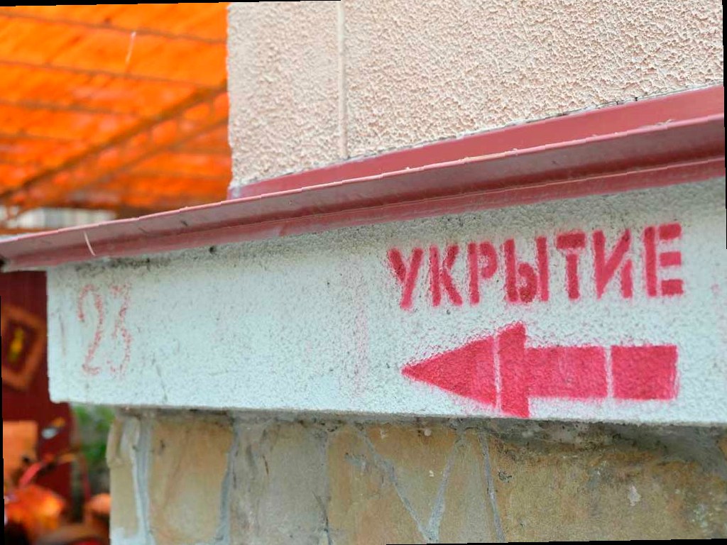 В Сочи создают единую систему использования укрытий на случай ЧС