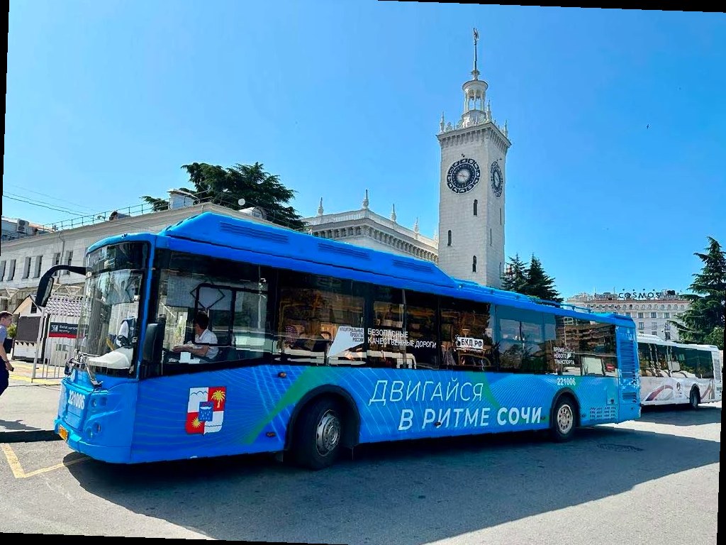 В центре Сочи на ночь перекроют улицу Конституции: изменятся маршруты