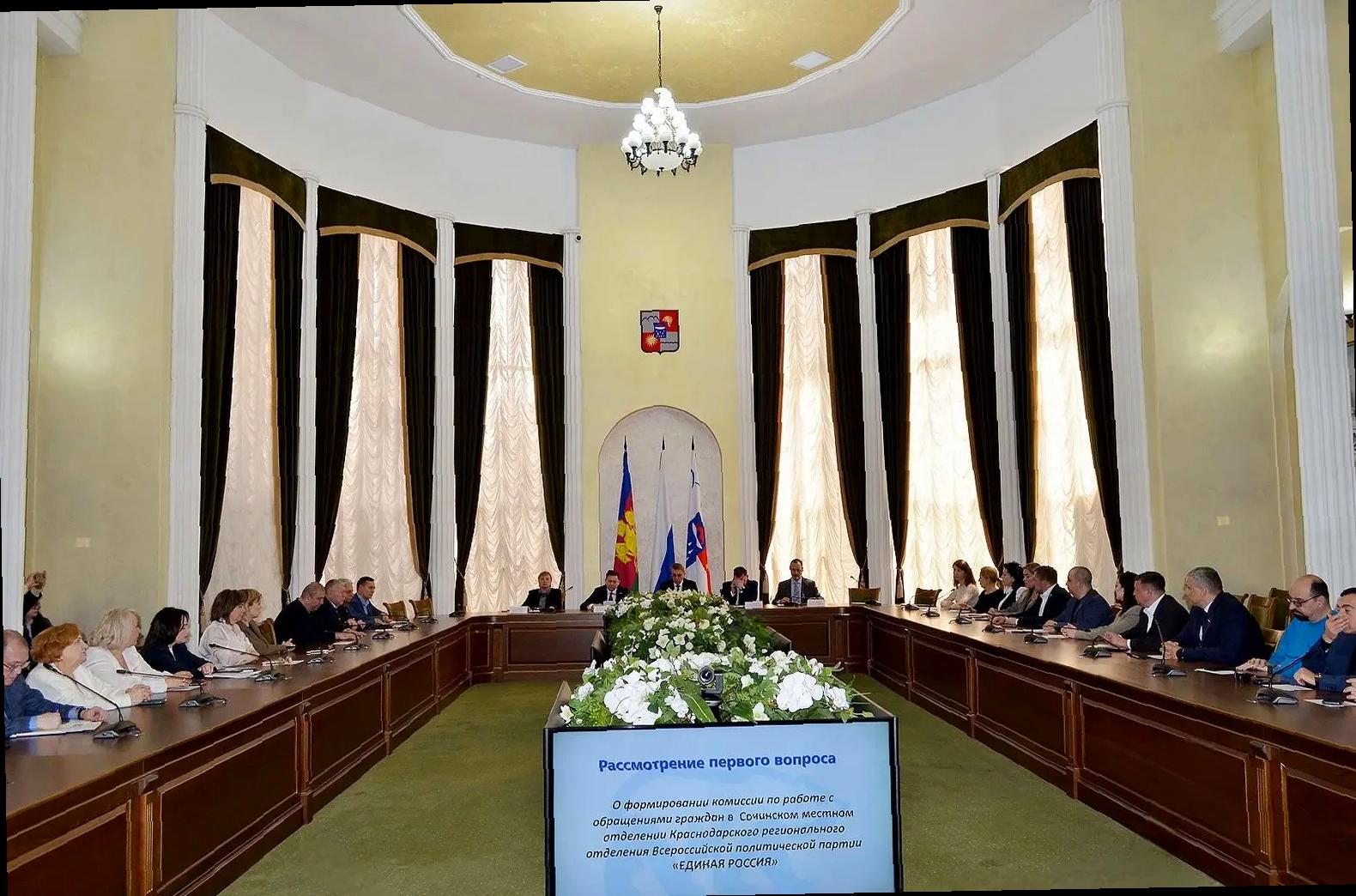 «Виктор Тепляков принял участие в заседании политсовета «Единой России» в Сочи»