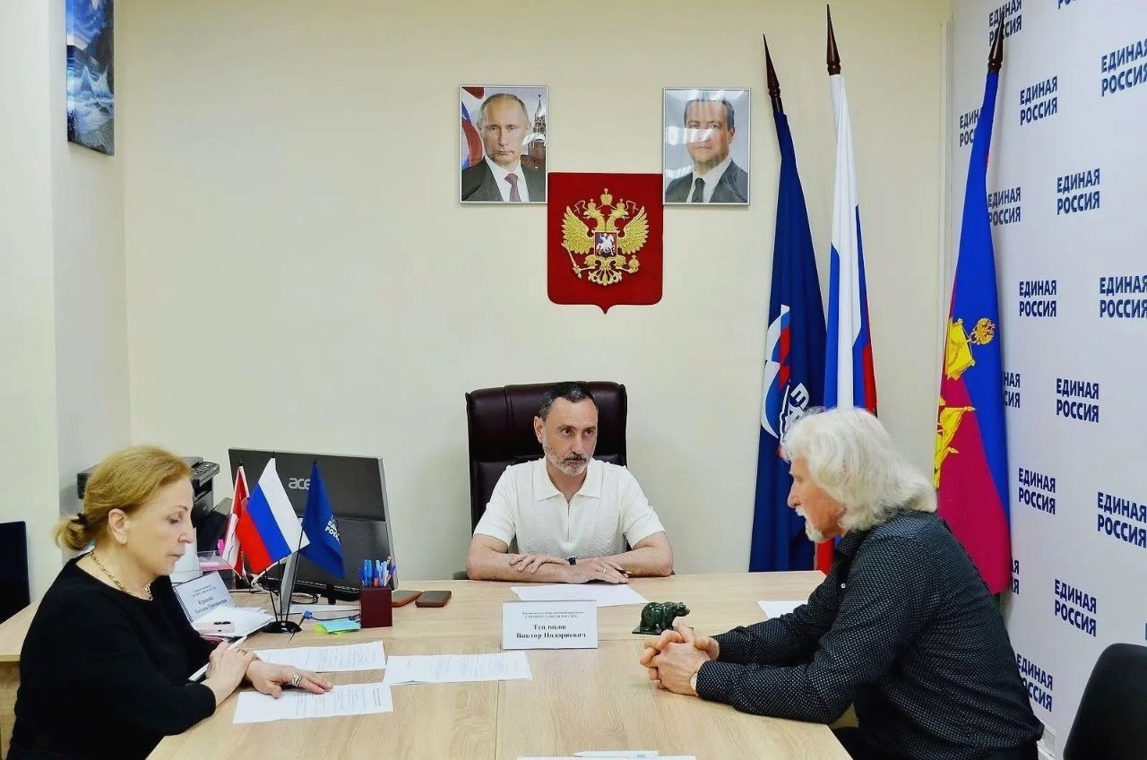 Депутат ЗСК Виктор Тепляков провёл приём граждан в Сочи