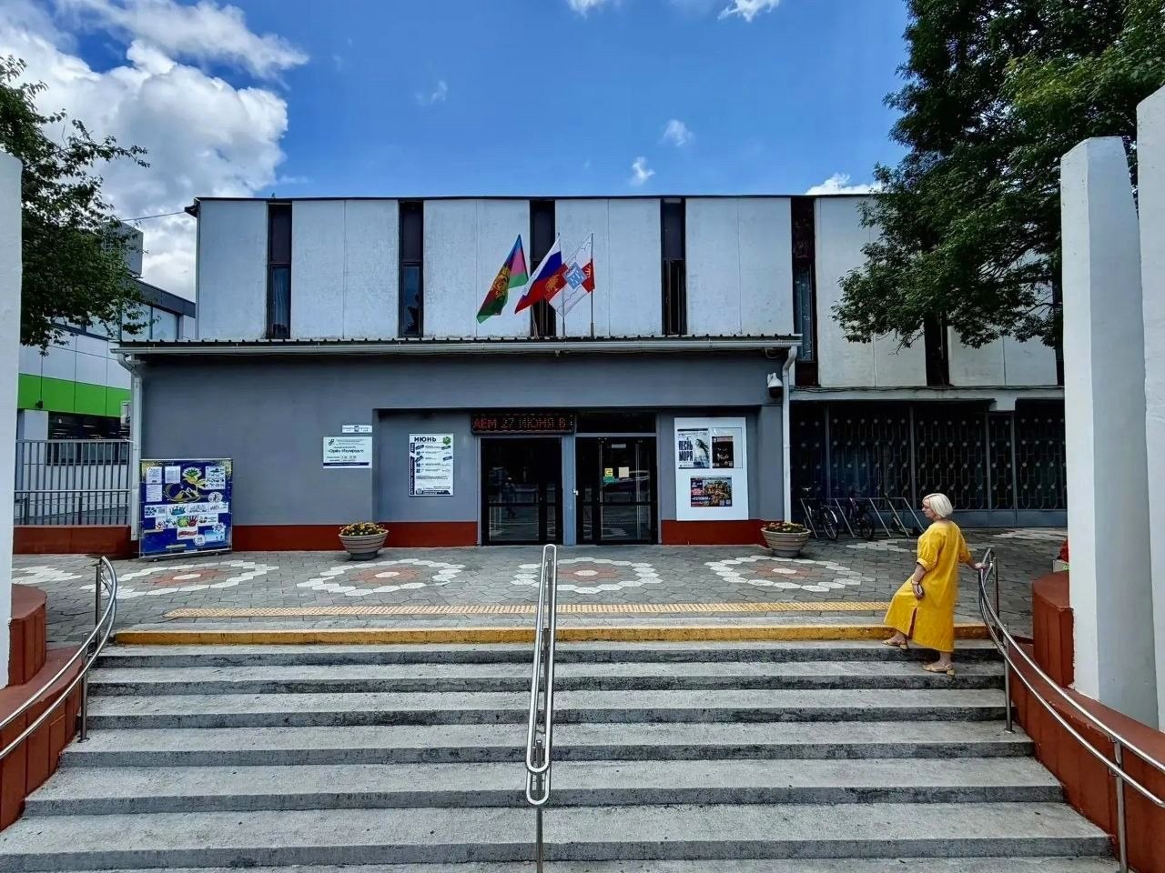 Дом культуры «Орел-Изумруд» в Сочи стал победителем конкурса