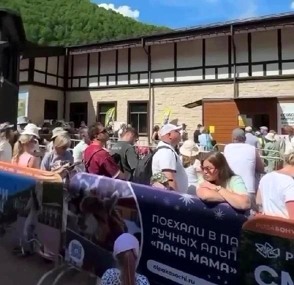 Проблемы с очередями и сборами на горных курортах Сочи