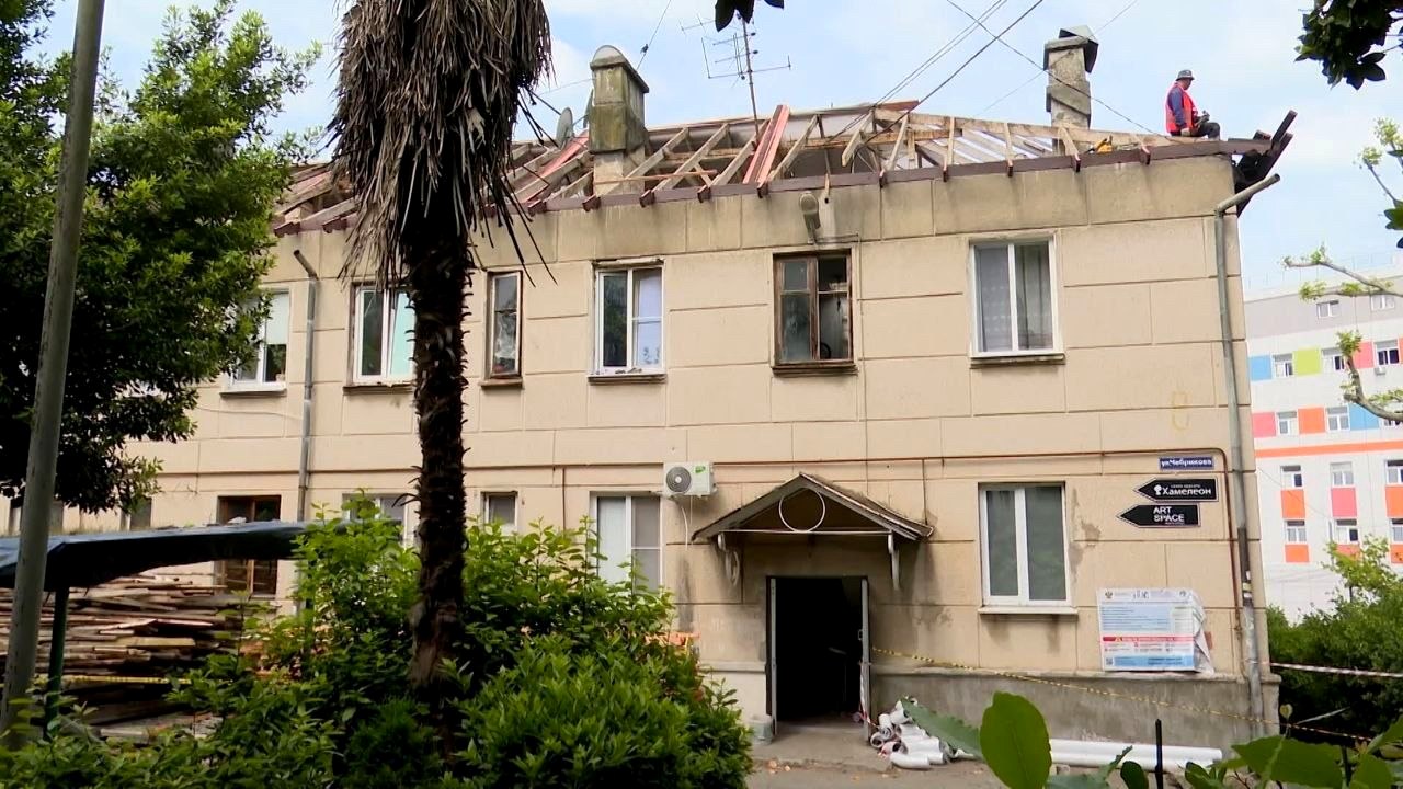 Ремонт многоквартирных домов в Сочи продолжается в рамках программы