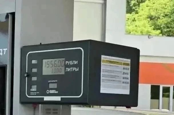 АЗС в Сочи продолжают работу в условиях высокого спроса на топливо
