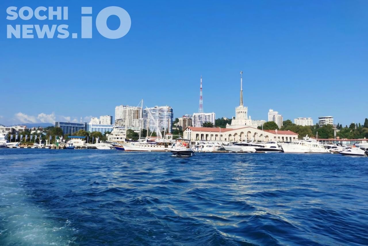 Увеличено количество рейсов скоростного судна между Адлером и Сочи