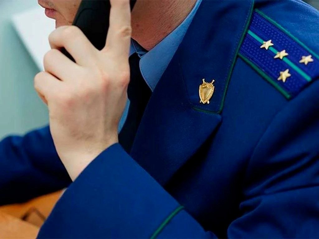Горячая линия прокуратуры Сочи для пострадавших в результате атаки беспилотников