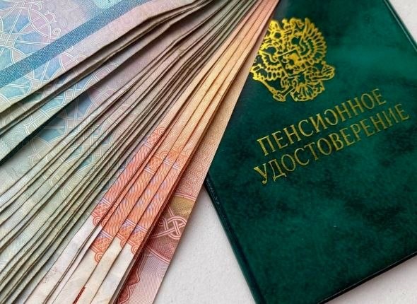 Пенсия 30 тысяч рублей: какие доход и стаж нужны россиянам