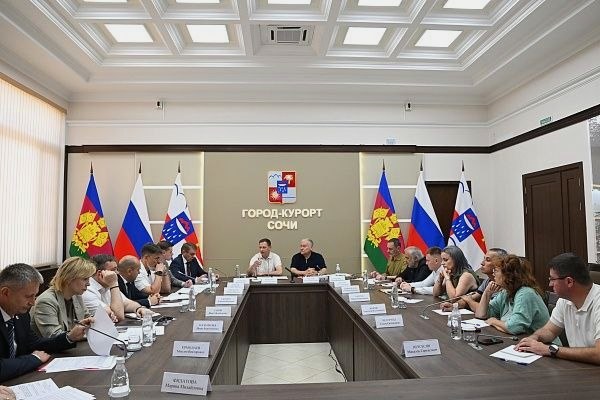 В Сочи обсудили новые меры по борьбе с американской белой бабочкой