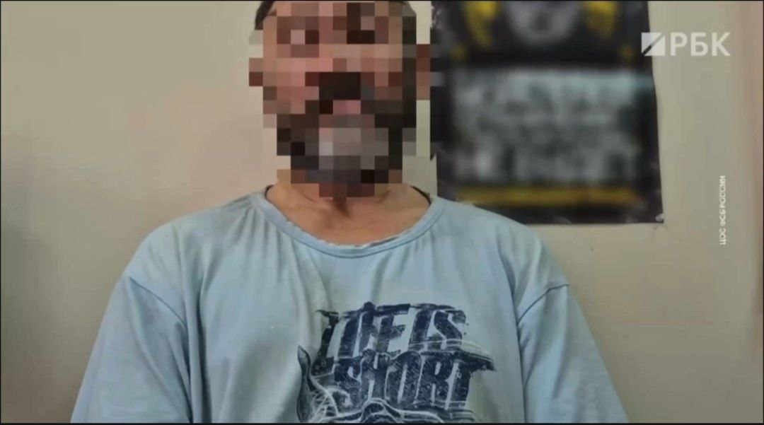 Отец и дочь из Сочи получили сроки за госизмену и попытку уехать на Украину