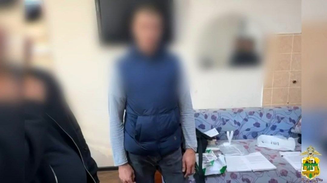 Подозрение в сбыте сильнодействующих препаратов у жителя Сочи