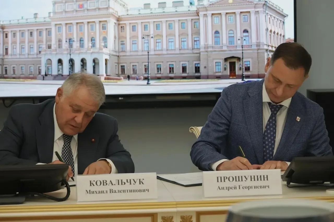 Сочи и Курчатовский институт начнут совместную работу по защите побережья