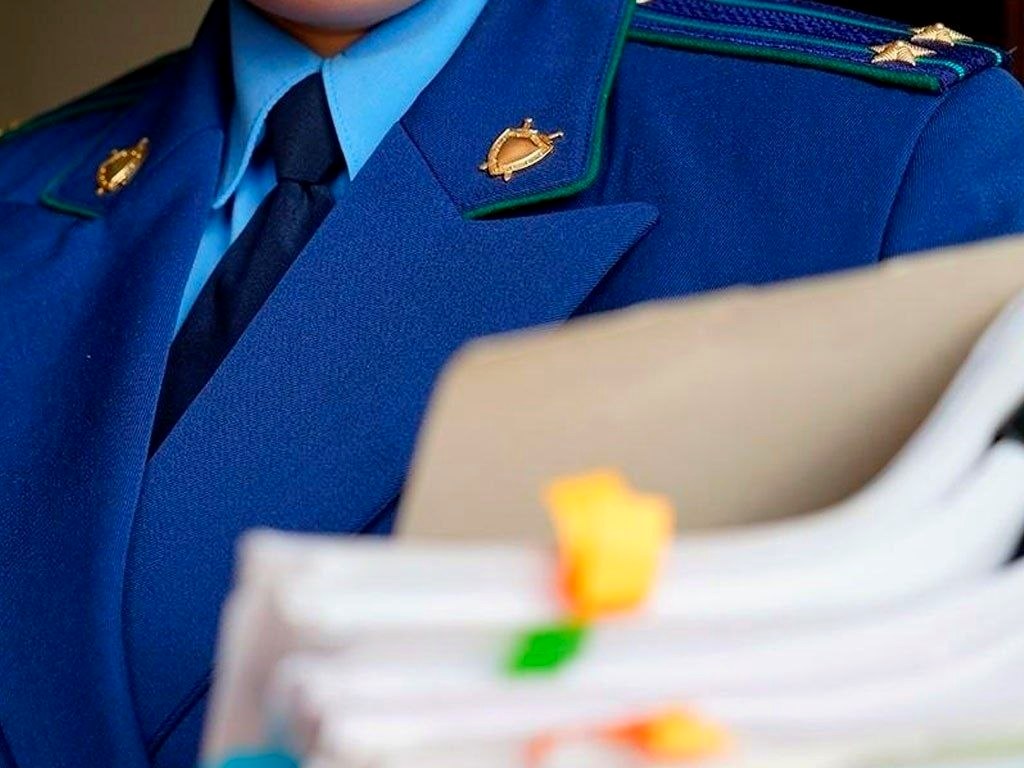 Участники специальной военной операции и их семьи смогут обратиться в прокуратуру Сочи по вопросам трудоустройства