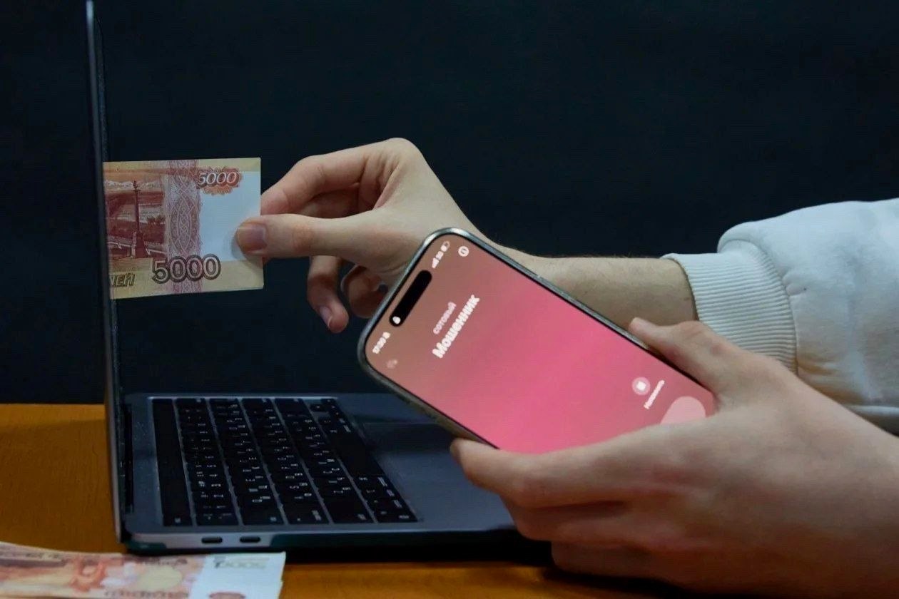 Жительница Сочи стала жертвой мошеннической схемы и перевела 3,5 миллиона рублей
